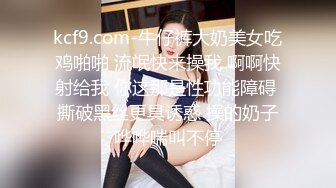 ❤️顶级名媛女神下海 薇可儿 大长美腿蜜桃臀和极品名器一线天馒头穴， 完美尤物