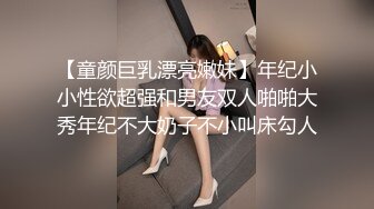 寝取らせ…背徳感で激しく乱れる俺の知らない清楚妻 波木はるか