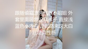 2023-2-19【用利顶你】花臂纹身外围妹妹，白衬衣埋头吃吊，掰穴吸奶随意玩弄，骑乘位暴插，连续搞了两炮