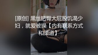 【小宝寻花】一晚上叫四个外围，遇到一个超机警的美女要浴室干，第四个成功开播