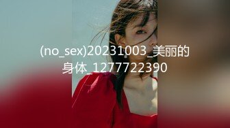 长腿纤细骨感美女❤️LittleBerryy（P站）❤️视频合集【112V】 (96)