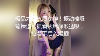 【AI画质增强】探花『鸭哥全国嫖娼』重金约操极品爆乳高颜值网红 暴风般虐操 舔逼狂魔