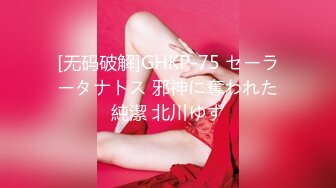 探花3000块约的极品兼职外围 商学院美女大学生