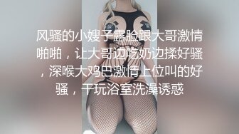  第二梦布吉岛巨乳肉感骚女，抓着屌猛吸，扶着大肥臀后入，正入抽插爽翻天