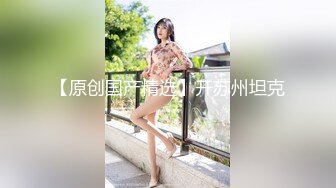 超美淫妻『完美女孩』3P群P淫乱派对二 淫妻3洞同时容纳3根肉棒 (4)