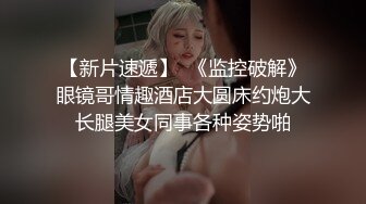 白嫩小姐姐 摁倒在床 一直想着继续刷抖音 大屌狂插让她无法自拔 对白精彩搞笑