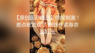  宾馆中中年夫妻一群啪啪做爱后入花样超多解锁征服熟女老婆