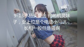 【新片速遞】  大学澡堂子众多漂亮学妹齐聚更衣室光溜溜的让人眼花缭乱