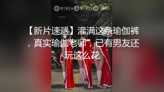 【新片速遞 】大神尾随偷拍美女裙底风光❤️碎花裙靓女逛街粉色性感透明内大漏毛+长裙可爱学妹背书包逛街灰色内内超清