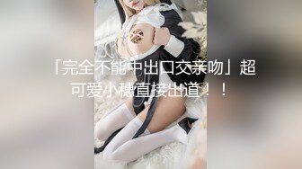 【新速片遞】【露脸女神❤️重磅核弹】超反差网红女神『欲梦』七月最新付费私拍《深海触手》加长版 异样绝顶高潮 高清1080P原版 