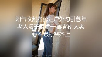 【AI换脸视频】锦鲤 杨超越 卡哇伊风格 童趣满满