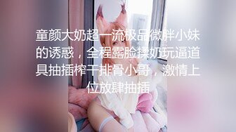 2/5最新 小姐姐尿尿洛丽塔没想到下面逼逼毛这么多VIP1196