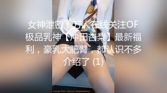 [359TYVM-276] 快楽に飢えた美ボディ奥様が濃厚白濁液受精セックスに溺れて雌と化す