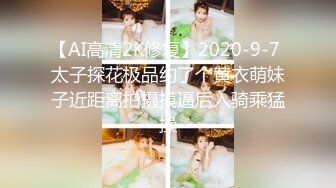 【精东影业-剧情大片】 JD-122《夜勤病栋》下❤️四大美女护士