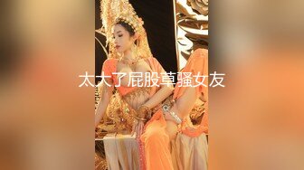 颜值女神【貂蝉戏水】一群小姑凉小伙子轮流搞无套啪啪 群P【200v】 (32)