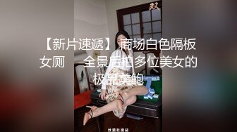 商丘柘城后入人妻少妇3