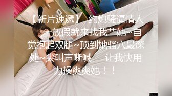 【杏吧】强上来家访的儿子美丽班主任