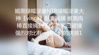 百度云泄密流出视图 极品眼镜反差婊样子纯情的湖师大美女李玉婷被包养金主爸爸像母狗一样草