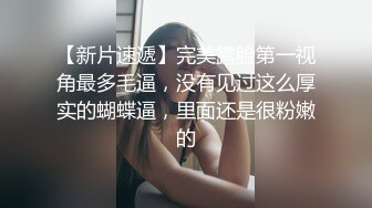 口活超棒，敏感喷水—深喉