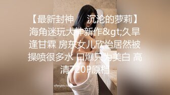  腰细胸大好身材妹子和炮友居家啪啪，上位骑乘打桩晃动奶子，后入撞击屁股操的一脸享受