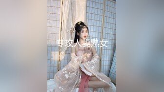 【韩国三级】继母的性教育.Stepmother’s.Sex.Education.2017