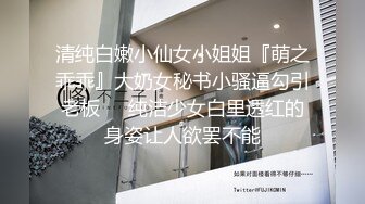 【新片速遞】   良家小少妇露脸一个人在家发骚，听狼友指挥各种展示，揉奶玩逼看菊花，掰开骚穴给狼友看特写，精彩不要错过[1.83G/MP4/01:42:54]