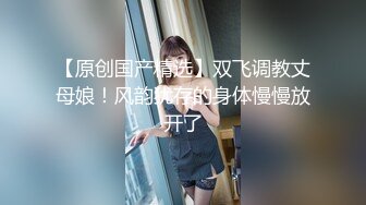  白旗袍熟女人妻 淫水超多 撅着肥硕大白屁屁被无套输出 后入内射