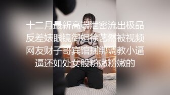 国产AV 大象传媒 淫荡人妻家政妇