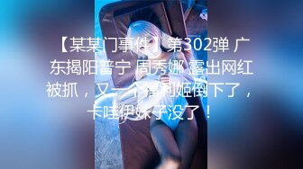 (sex)20230604_清纯淑女10