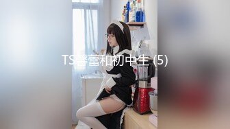 老婆已同意3p