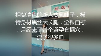 现场直播教学 为客人按摩大保健【会所女技师】合集❤️美女肾保养❤️【200V】 (17)