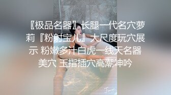 【超推荐❤️会尊享】极品嫩妹网红美女『KKI』收费福利3P啪啪露出流出 丰臀粉穴啪啪 高清私拍285P 高清720P版