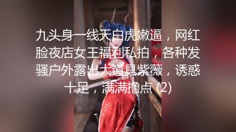 葫芦影业《乡村巨乳小护士》管你什么疑难杂症，我都能妙手回春