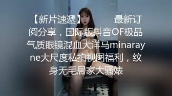 【新速片遞】 韩国爆乳丰臀女神-YUNJIN 超大尺度自拍流出 一脸高潮相，超高颜值 撸点极高 黑丝美腿绝了！自慰叫床诱惑，光听叫床就能硬