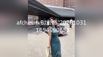 风骚女医生手把手让你体验前列腺高潮 还可以预约女医生替你会诊 关键技术玩的那么六