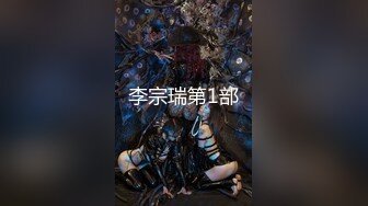 91小A君復出新作,皮膚白嫩渾圓美胸的小女友