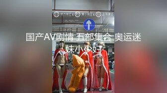 姐姐的朋友.Sister Friends.2016.KR.[韩语中字]