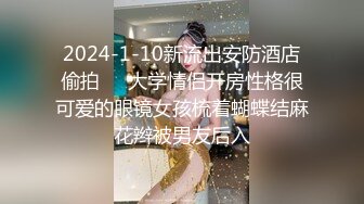 【OnlyFans】韵味美妇熟女 nanako_sexy 情趣自慰掰穴VIP订阅，把美妇的骚穴展现在你的眼前，两瓣阴唇和黑油发亮的阴毛 11