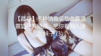 《百度云泄密》美女空姐下班后和金主爸爸的淫乱私生活遭曝光 (1)