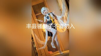 [3D国漫] 梦中女神的侍奉 经典剧情牛头人爱好者 经典之作