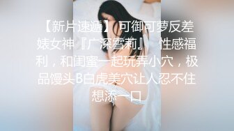 良家豪乳少妇