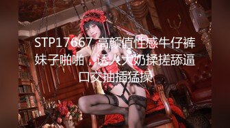 エッチな H4610 ki220602 桐島 奈穂 24歳