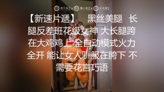 大学生情侣在宿舍啪啪