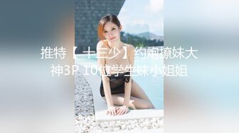 51吃瓜网独家！七夕狂欢节 重庆蓝爵炭烧餐酒吧 李萌萌小仙女1V7壮男！微博探店小博主竟是外网大网黄！最全合集视频来咯