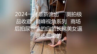 ❤️❤️饥渴宝马女【狐狸不是妖啊】勾搭外卖小哥~直接强上双飞！