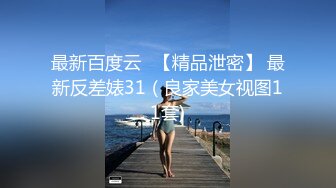 探花系列-酒店约操高颜值性感美女