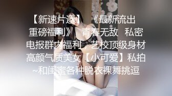 熟女黑丝高跟人妻 来摸妈妈的奶子 吞着舌头表情好骚加这丰腴的身材太诱惑 巨乳大肥鲍鱼 还能不停喷骚水