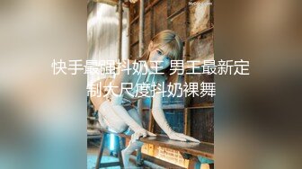 约炮须谨慎，小心成网红【姐妹探花】混乱4P，超清4K设备，姐妹俩把上门兄弟伺候高潮，淫荡刺激撸管佳作