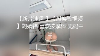 00后清纯反差少女『LT软软兔』✅“啊不要，啊轻一点！”可爱萌妹被主人爸爸插的一直叫