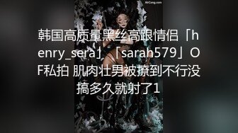 推荐~【大腿大腿大腿】绿播女神~全裸跳蛋自慰~引10万人围观 ~！~-~高颜值，终于肯露了！